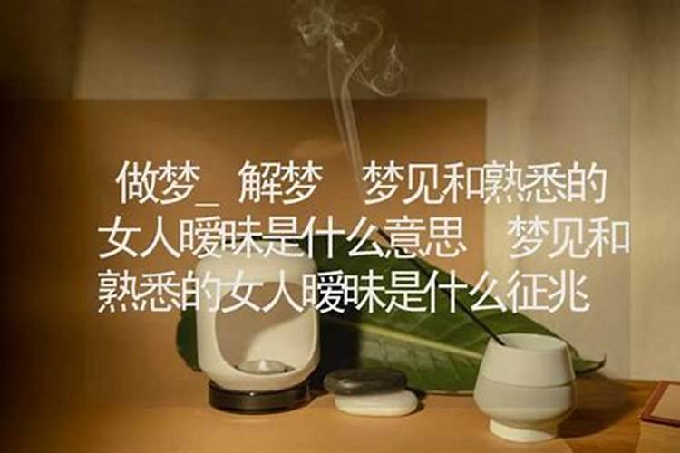 2025.4.4可以上坟吗