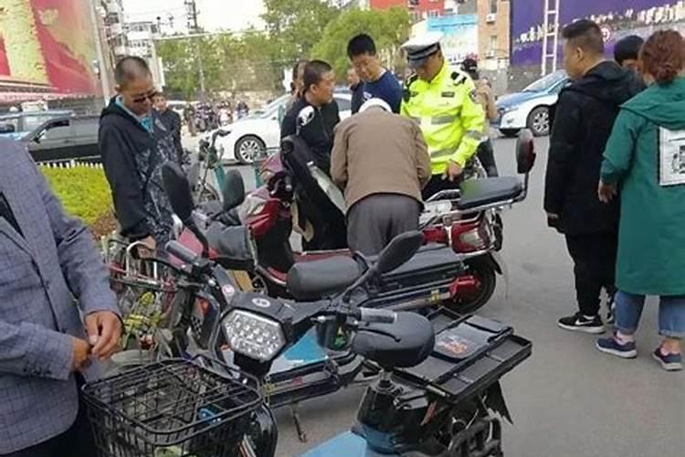 算命书说我今年有红艳凶星是什么意思啊？