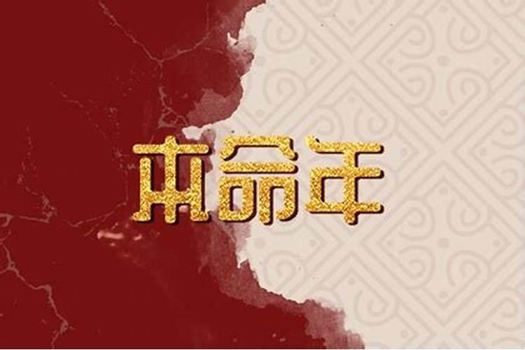 为什么说36岁是道坎？