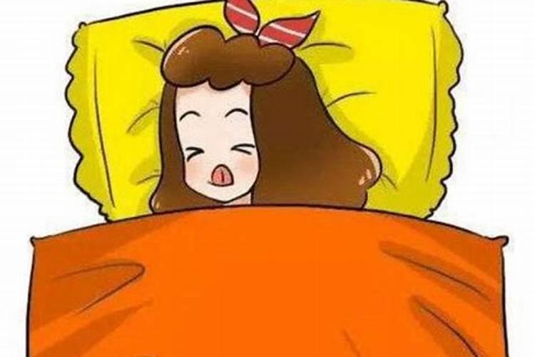 梦到和陌生异性生发关系