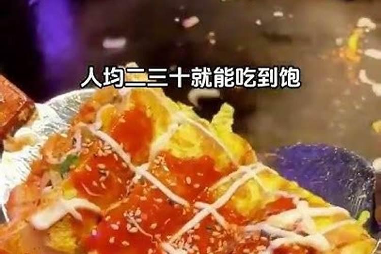 洞庭湖为什么比不上东江湖集锦56句