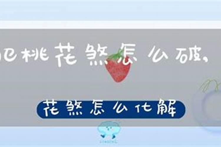 莆田哪里适合一群人度假居住 要租一栋类似别墅那种？