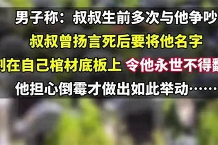 腊月节气出生的小孩小名大全属龙使用秀气名字推荐
