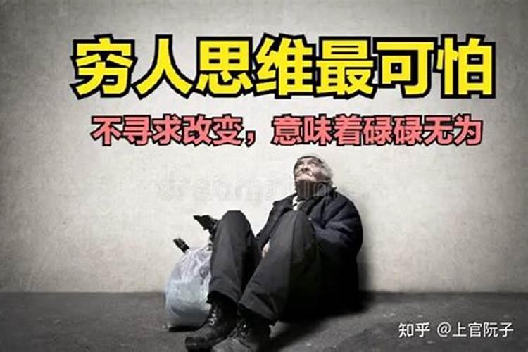 65年属蛇2025年运势如何
