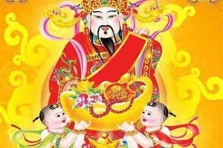 财神与观音能对放吗
