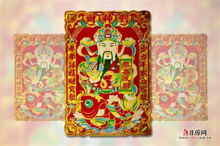 牛年本命年财运不好怎么办,属牛本命年不顺怎么破解