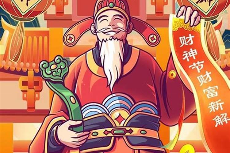 本命年牛年注意什么