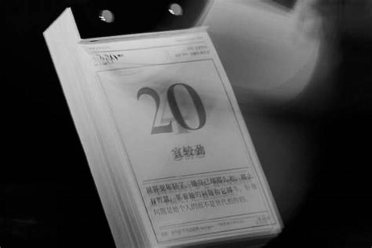 家里不想摆放财神了怎么办？