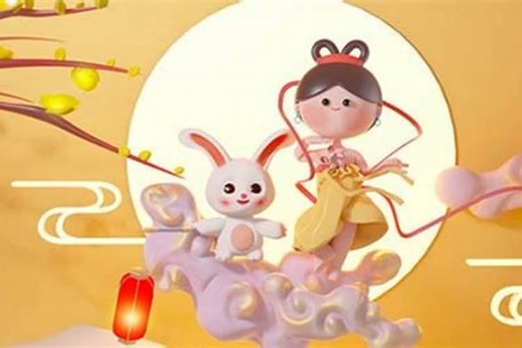 一年中所有的节日的先后顺序是什么？