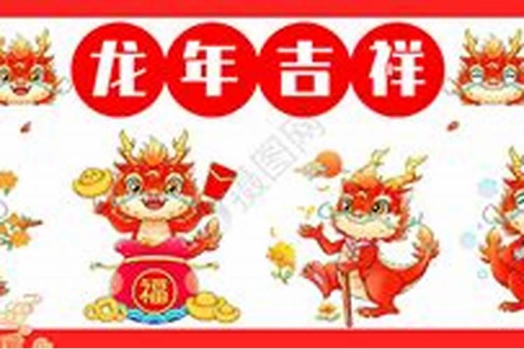巨匠详解:属兔2023年全年运势运程及每月运程？