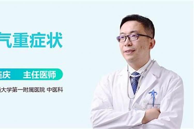 十月初一生日的人命怎么样