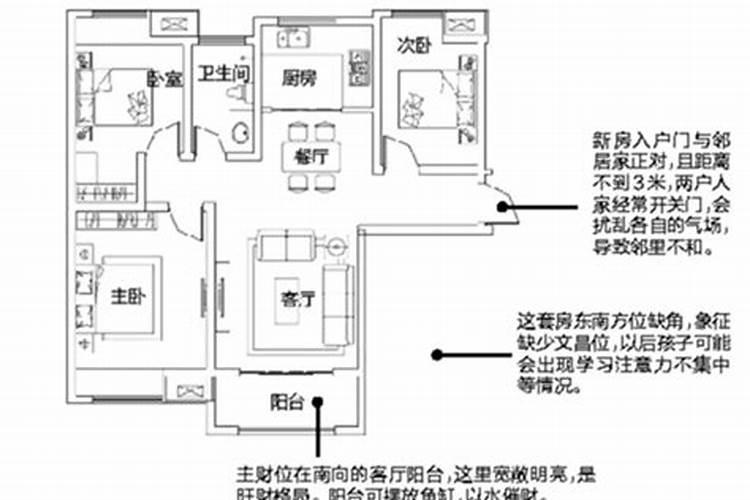适合做教师的八字,当老师的八字特征