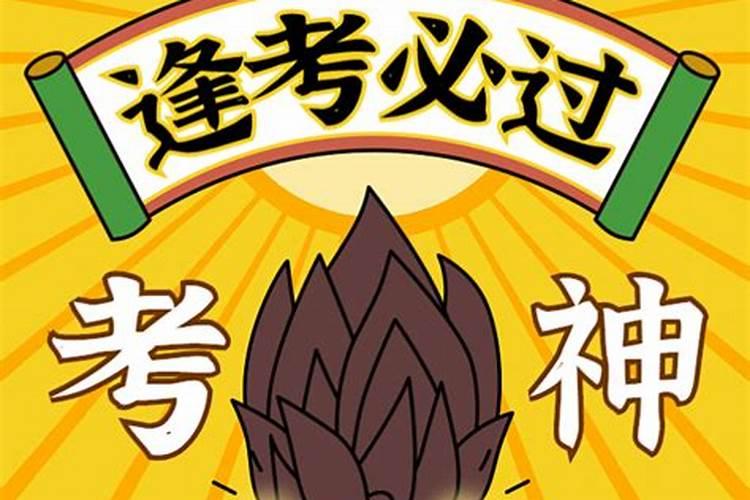 2o15年的24节气分别是几月几号