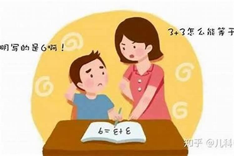 八字怎么看婚期在几时 四柱看结婚时间？
