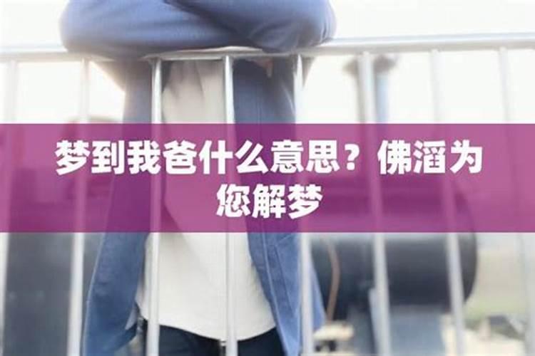 象鼻神都供奉什么？有什么忌讳？请高人指点!