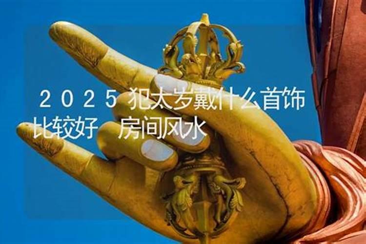深圳最灵验的寺庙有哪些