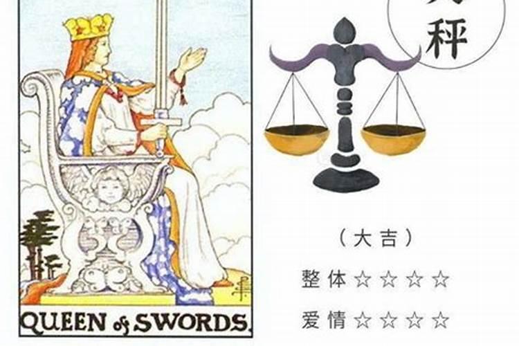 算命有哪些方法？有哪些优点和缺点
