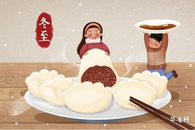 赵公明财神生日是哪天？