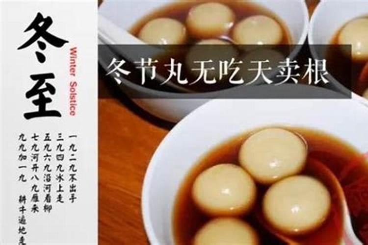 财神爷赵公明的生日是哪天