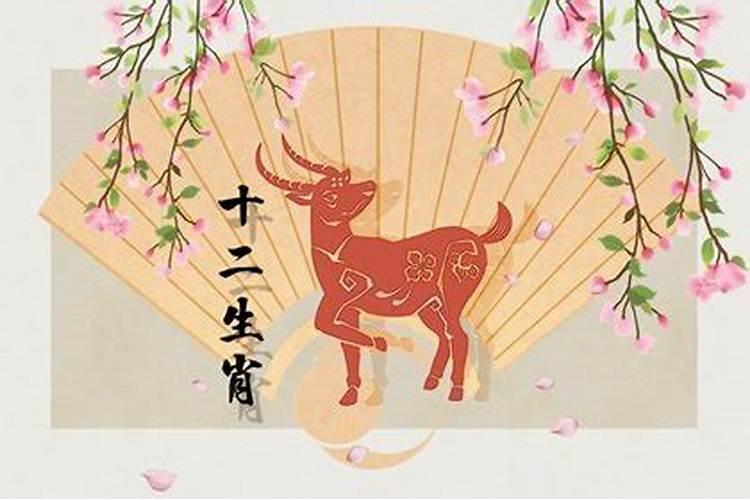 八字测命:94年狗女和91年羊男的八字合吗