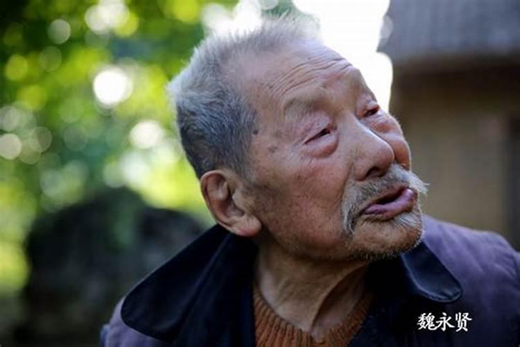 梦见已故百岁老人的预兆