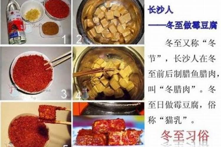算命子说我今年有花孝戴,花孝指父母？还是其他？？