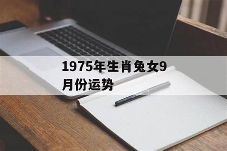 梦见好久不见的异性的预兆