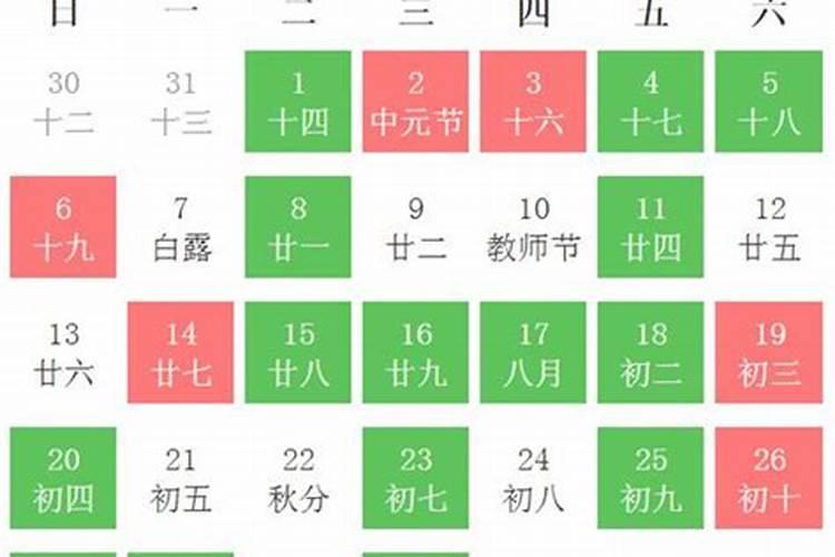 我的爷爷下葬,需要我和我爸爸的生辰八字拿去合葬,请问这样会害了我们...