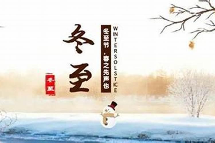 属虎人2025年虎年每月运势