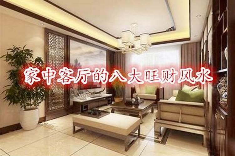 梦见同学的鸡鸡比我大