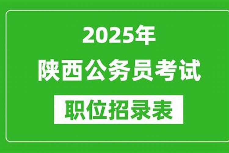 属牛的2024年有三喜2024龙年全年的运程和运势