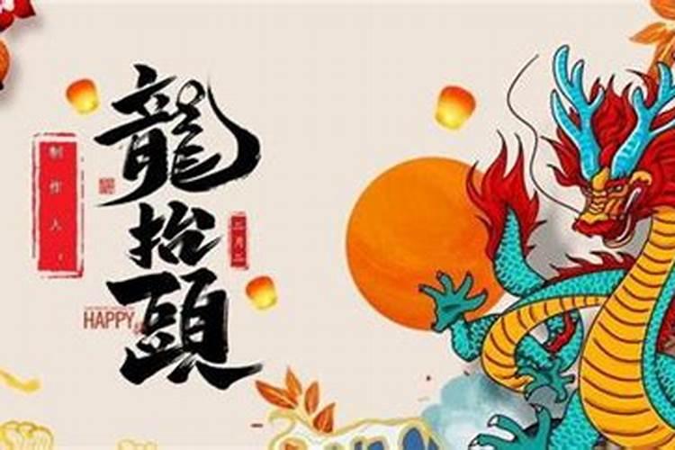 八月十五去扫墓好不好？