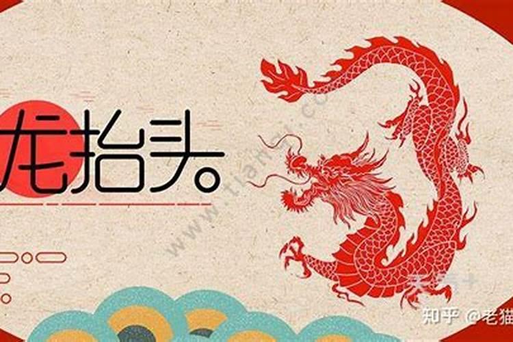 八月十五有什么忌讳和讲究吗