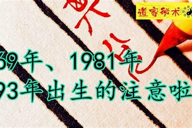 梦见前女友来找我是什么意思