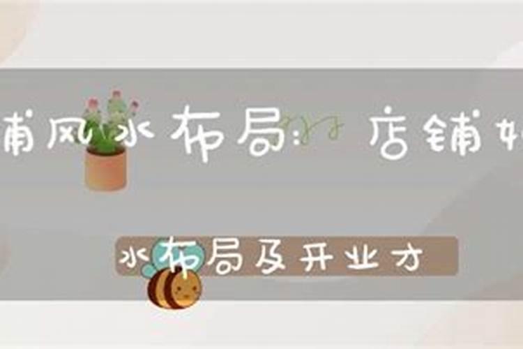丁末年6月初八女在2O25年的运程？