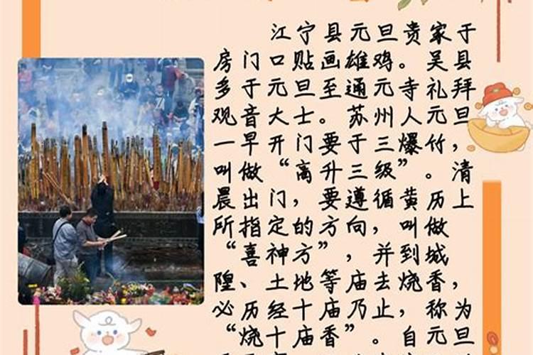 湘西三大巫术,湘西三大巫术是哪三种