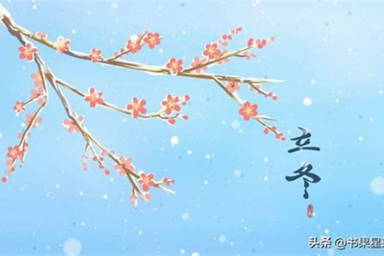 端午节的来历详细介绍