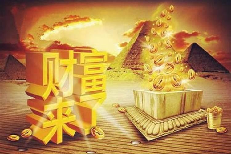 端午节是怎样由来的