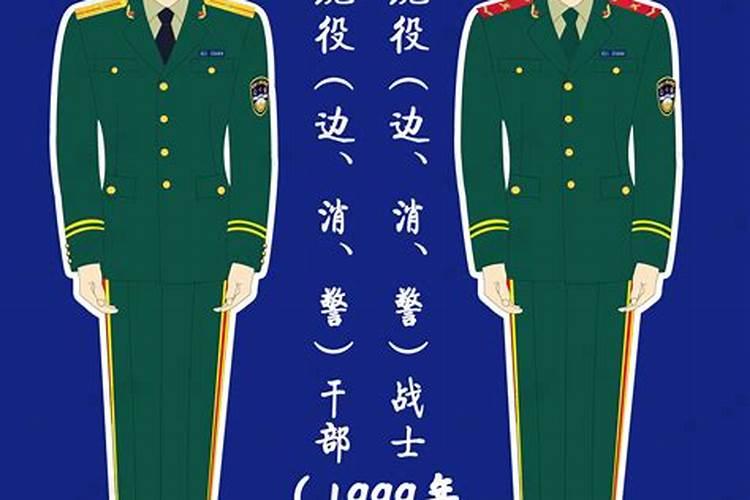 (男)87年7月26属兔,五行属火。和(女)94年2月20属狗,五行属火。能结婚...
