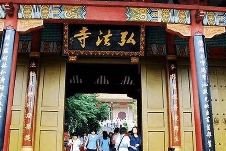 打算去东台观音禅寺为堕胎婴灵超度,大概是什么样的流程？