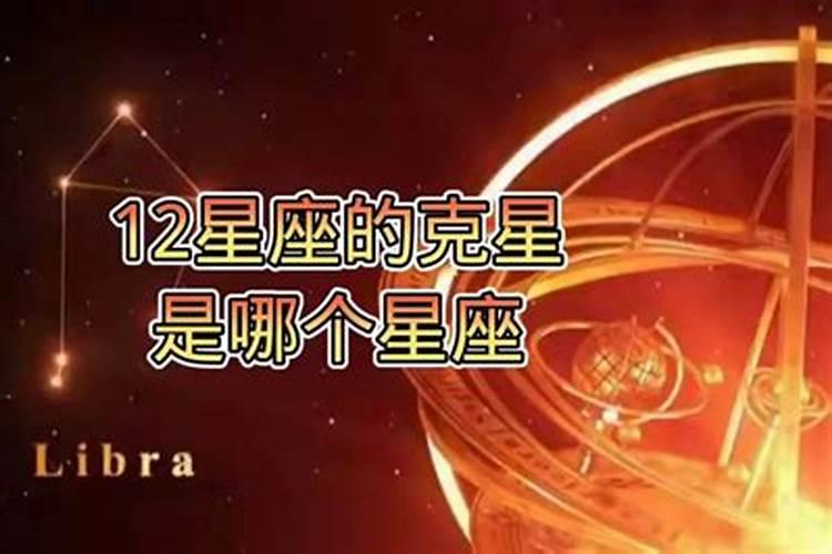 命学中的日主自己是什么意思