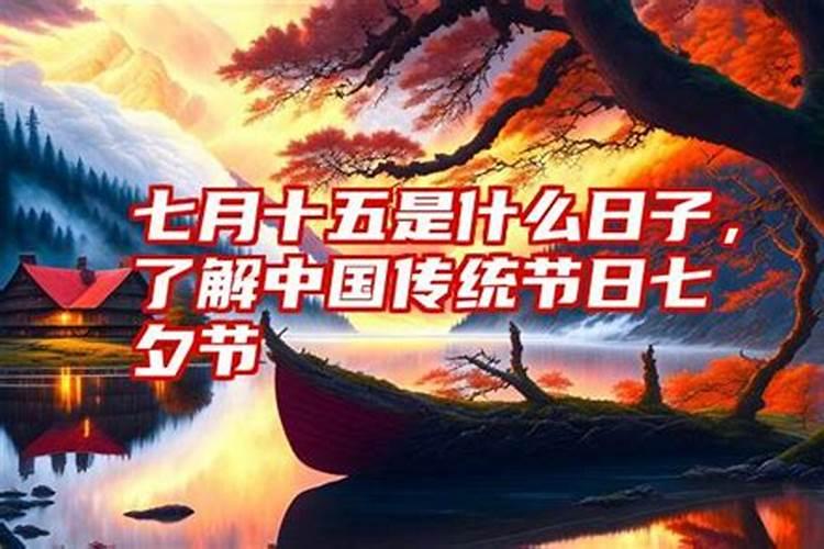 财星藏地支不透看婚姻 土为财？