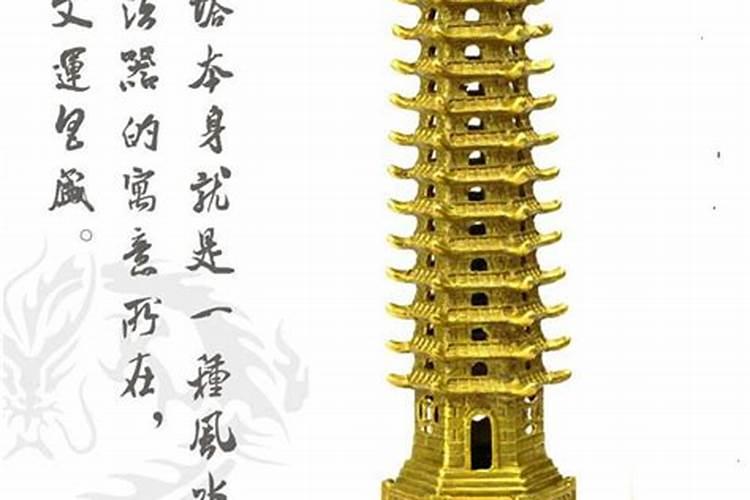 2025年属兔的犯太岁吗