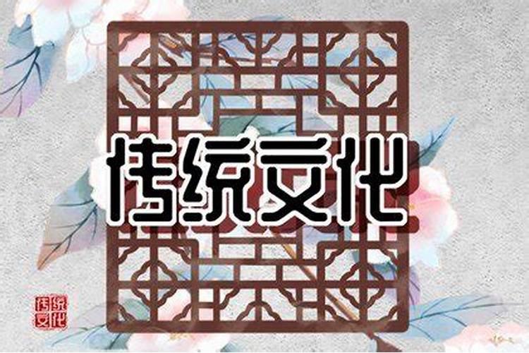 梦见已故姥爷房子破旧