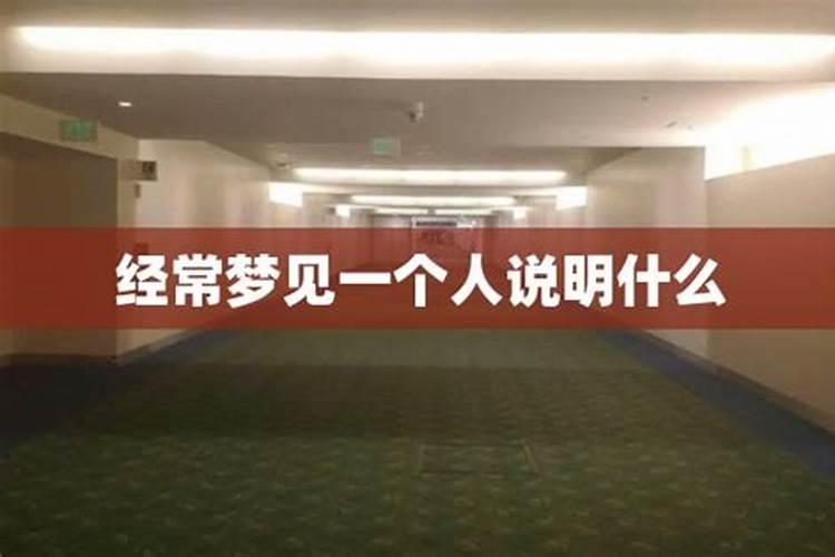 从面相看眉毛中间碰了一条竖伤疤有没有什么说法