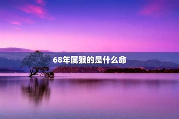 大年初二为什么不能拜年