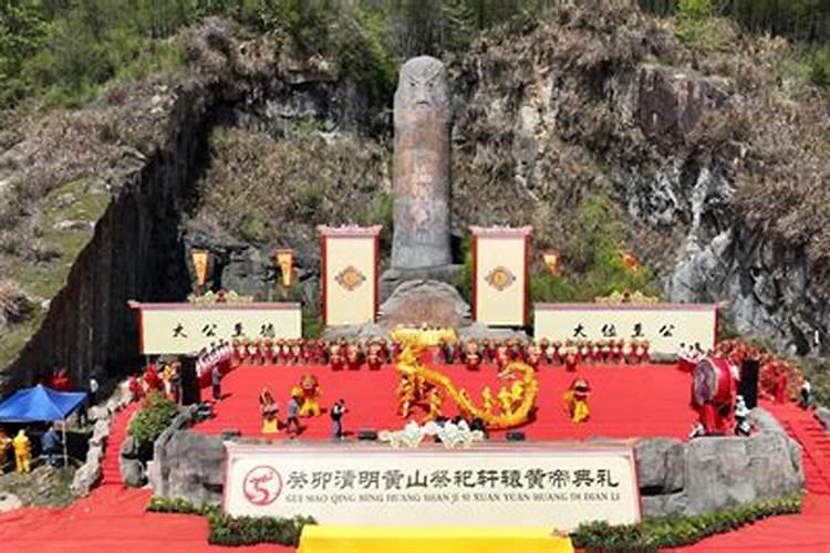 新安王氏的新安王氏祭祖大典