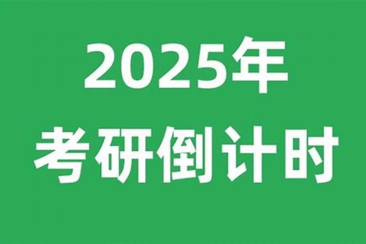 属鸡人2024年全年运势运程详解