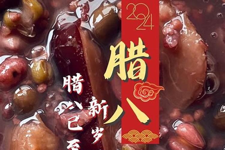怎么看腊八蒜坏没坏