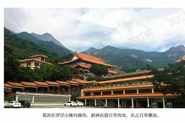 请问惠州罗浮山有什么道观或者寺庙,我很喜欢山上的庙宇,谢谢~百度知...